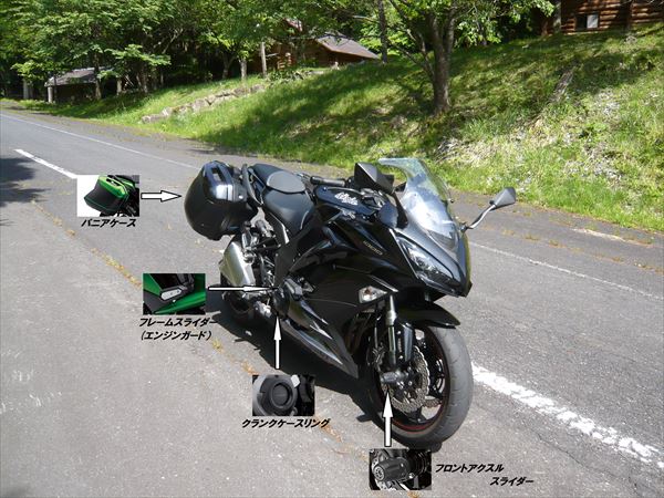 極細繊維クロス Ninja1000 サイドカウリング左右セット | tatihome.com