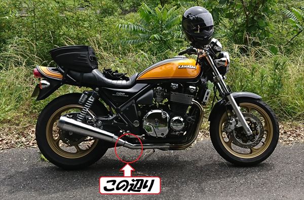 新年最初のエンジン火入れ Kawasaki Ninja1000