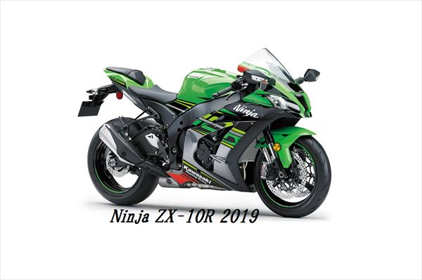 カワサキ ニンジャ Ss スーパースポーツ の歴史 Kawasaki Ninja Super Sports History